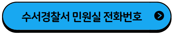 버튼 이미지 1