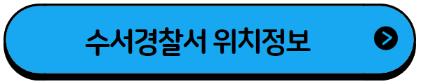 버튼 이미지 2