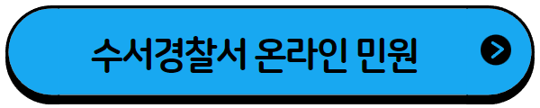 버튼 이미지 3