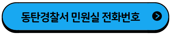 버튼 이미지 1번